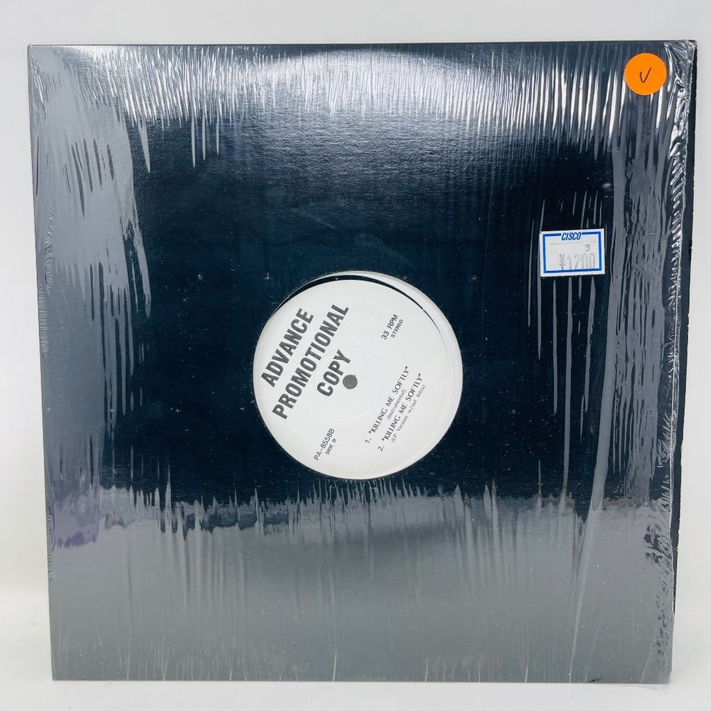 Killing Me Softly Al. B Sure‎ Advance Promotional Copy Vinyl Album Record